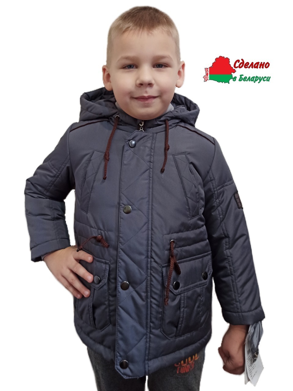 Куртка утепленная для мальчика дошкольной группы